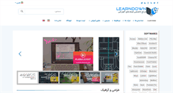 Desktop Screenshot of learndown.com